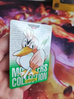 Pokemon Card Porenta Farfetche'd Monsters Collection Japanese Bandai Mint Cardda - Image 3