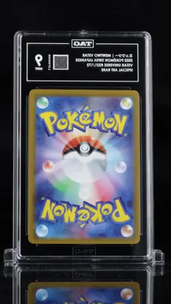 TAG 9 Mewtwo VSTAR #221 2022 VSTAR Universe Japanese Pokemon Card - Image 2