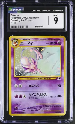 CGC 9 MINT Espeon 2000 Neo Discovery Japanese 196 Holo Pokemon Card - Image 1