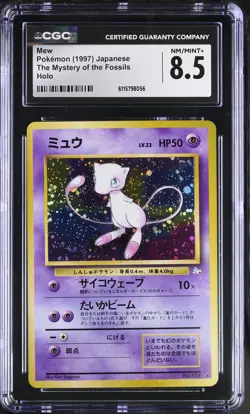 CGC 8.5 Mew 1997 The Mystery of the Fossils 151 Holo Pokemon Card - Image 1