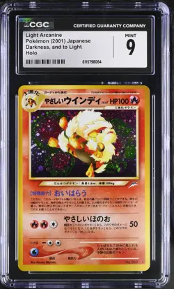 CGC 9 MINT Light Arcanine Japanese Neo Destiny 59 Holo Pokemon Card - Image 1
