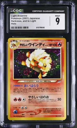 CGC 9 MINT Light Arcanine Japanese Neo Destiny 59 Holo Pokemon Card - Image 1