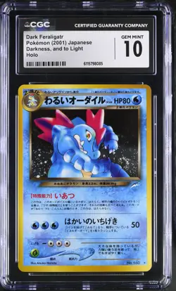 CGC 10 GEM MINT Dark Feraligatr Japanese Neo Destiny 160 Holo SWIRL Pokemon Card - Image 1