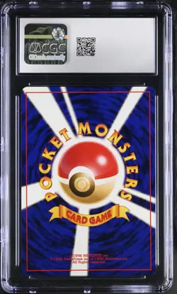 CGC 10 GEM MINT Dark Donphan Japanese Neo Destiny 232 Holo Pokemon Card - Image 2