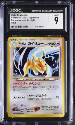 CGC 9 MINT Light Dragonite Japanese Neo Destiny 149 Holo Pokemon Card - Image 1