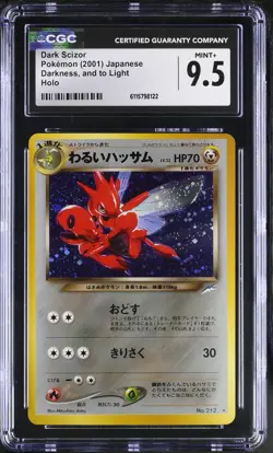 CGC 9.5 MINT+ Dark Scizor Japanese Neo Destiny 212 Holo Pokemon Card - Image 1