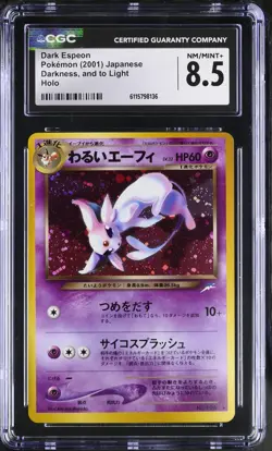 CGC 8.5 Dark Espeon Japanese Neo Destiny 196 Holo Pokemon Card - Image 1