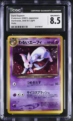CGC 8.5 Dark Espeon Japanese Neo Destiny 196 Holo Pokemon Card - Image 1