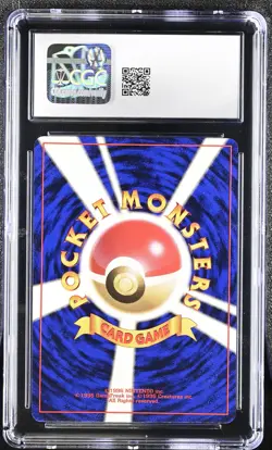 CGC 10 GEM MINT Hitmonlee Japanese Fossil 106 Holo SWIRL Pokemon Card - Image 2