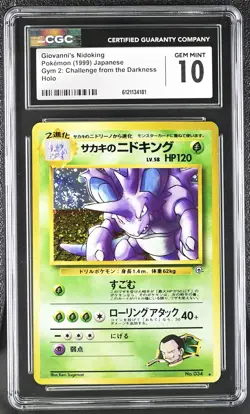 CGC 10 GEM MINT Giovanni's Nidoking Gym Challenge Japanese 34 Holo Pokemon Card - Image 1