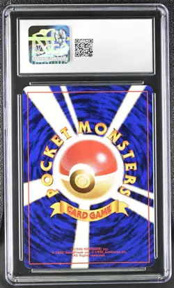 CGC 10 GEM MINT Dark Hypno Team Rocket Japanese 97 Holo Pokemon Card - Image 2