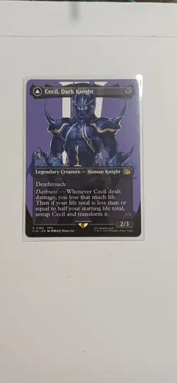Cecil, Dark Knight | Borderless | MTG | FIN | Near Mint | English EN - Image 1