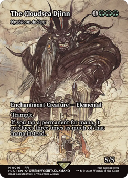 Nyxbloom Ancient (REGULAR) x1 - MTG Final Fantasy: Through the Ages FCA #16 - Image 1