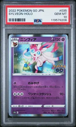 PSA 10 - 2022 POKEMON GO JAPANESE 035 SYLVEON-HOLO - Image 1