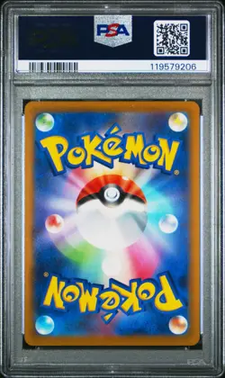 PSA 10 - 2022 POKEMON GO JAPANESE 035 SYLVEON-HOLO - Image 2