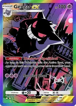 Gengar ex Rainbow Genetic Apex Pokemon TCG Pocket Digital - Image 1