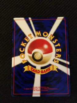 Pokemon Vintage JP Pikachu lv15 Gold Silver New World #025 NM - Image 2