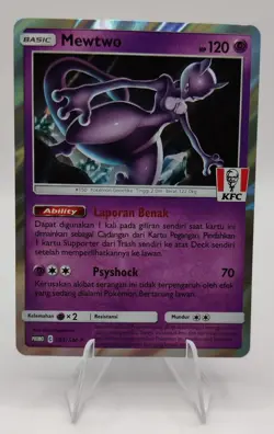Pokemon EN KFC Stamped Promo Mewtwo 184/SM-P Indonesian Exclusive NM-MT - Image 1