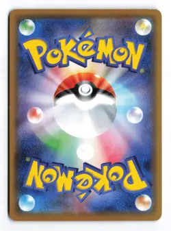 Morpeko V 019/060 Shield 2019 Double Rare Japanese Pokemon TCG NM/LP - Image 2