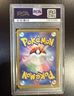 PSA 10 GEM MINT JAPANESE POKEMON 2025 Rotom 074/063 Heat Wave Arena SV9a - Image 2