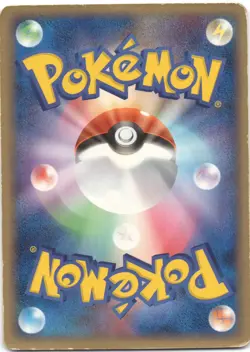 Regirock 099/PCG-P Promo Mew Lucario Movie Pokemon Japanese HP (Crease) - Image 2