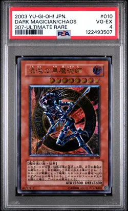 PSA 4 YuGiOh 307-010 Ultimate Rare Dark Magician of Chaos - Image 1