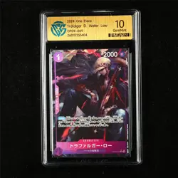 CCG 10 GemMint 2024 One Piece JPN Trafalgar D. Water Law OP09-069 R - Image 1