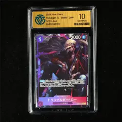 CCG 10 GemMint 2024 One Piece JPN Trafalgar D. Water Law OP09-069 R - Image 2