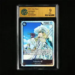 CCG 9 Mint 2025 One Piece JPN Helmeppo OP11-092 SR - Image 2