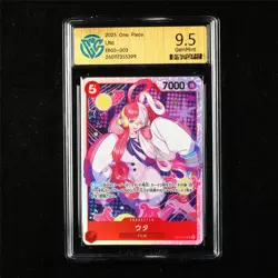 CCG 9.5 GemMint 2025 One Piece JPN Uta EB03-003 SR - Image 1