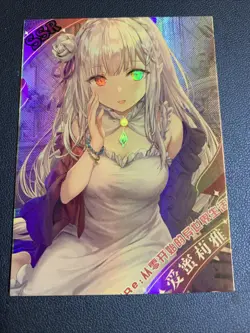 Emilia Re:Zero Life World NS-SSR017 Goddess Anime Waifu Card Girl TCG CCG Doujin - Image 1