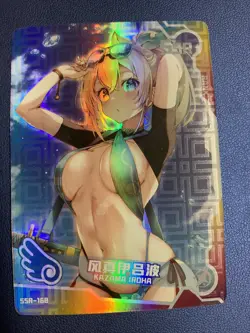 Iroha Kazama Hololive Bikini 168 Swimsuit Goddess Waifu Card Girl Doujin Anime - Image 1