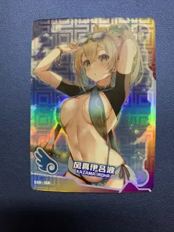 Iroha Kazama Hololive Bikini 168 Swimsuit Goddess Waifu Card Girl Doujin Anime - Image 3