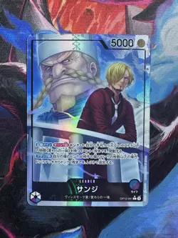 Sanji L OP12-041 Parallel Japanese ONE PIECE Card Legacy of the Master - NM - Image 1