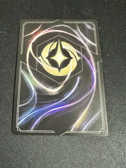 Disney Lorcana Pluto Tried And True Promo Card 27/P2 - Image 2