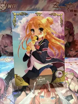 Beautiful Waifu Card Goddess Story CCG Anime Waifu Proxy Card - Image 1