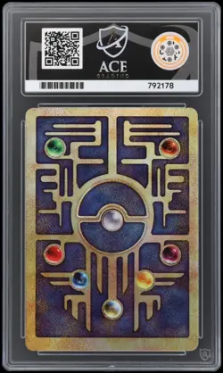 MISCUT RARE Ancient Mew Pokemon: The Movie 2000 Holo Promo Card Ace 9 Mint - Image 2
