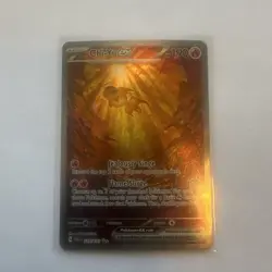 Chi-Yu ex 259/193 Paldea Evolved Holo Special Illustration Rare Pokemon Card - Image 1
