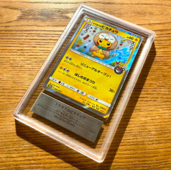 ARS 10 Tohoku's Pikachu 088/SM-P Japanese Pokemon Center Promo Card 2017 PSA - Image 1