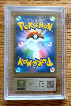 ARS 10 Tohoku's Pikachu 088/SM-P Japanese Pokemon Center Promo Card 2017 PSA - Image 4