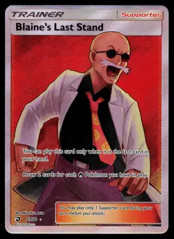 Pokemon Card - Blaine's Last Stand Dragon Majesty 69/70 Ultra Rare - Image 1