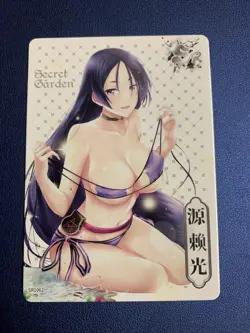 Ushi Gozen Fate FGO Swimsuit Secret Garden Goddess Waifu Card Girl Doujin Anime - Image 1