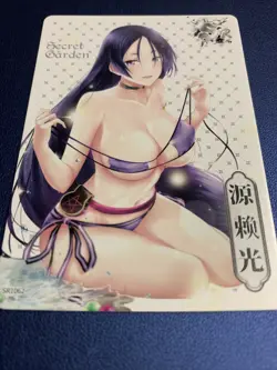 Ushi Gozen Fate FGO Swimsuit Secret Garden Goddess Waifu Card Girl Doujin Anime - Image 5