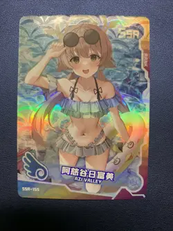 Ajitani Hifumi Blue Archive SSR155 Swimsuit Goddess Waifu Card Girl Doujin Anime - Image 1