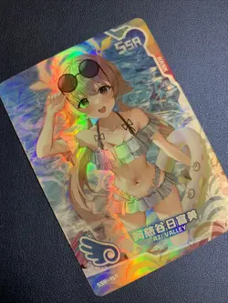 Ajitani Hifumi Blue Archive SSR155 Swimsuit Goddess Waifu Card Girl Doujin Anime - Image 4