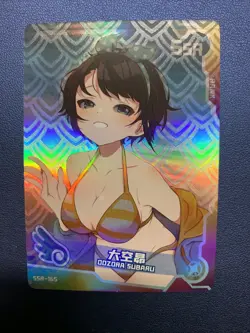 OOzora Subaru Hololive Bikini 165 Swimsuit Goddess Waifu Card Girl Doujin Anime - Image 1