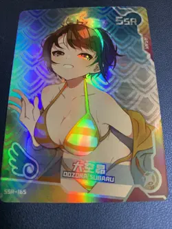 OOzora Subaru Hololive Bikini 165 Swimsuit Goddess Waifu Card Girl Doujin Anime - Image 5