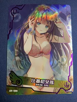 Bikini Girl UR088 Swimsuit Maiden 4 Goddess Waifu Card Girl Holo Doujin Anime - Image 1