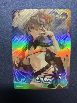 Nanashi Mumei Hololive Hot SSR154 Swimsuit Goddess Waifu Card Girl Doujin Anime - Image 1