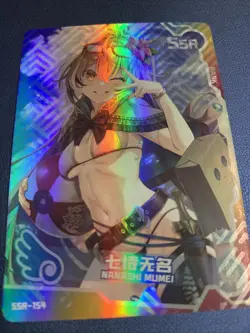 Nanashi Mumei Hololive Hot SSR154 Swimsuit Goddess Waifu Card Girl Doujin Anime - Image 5